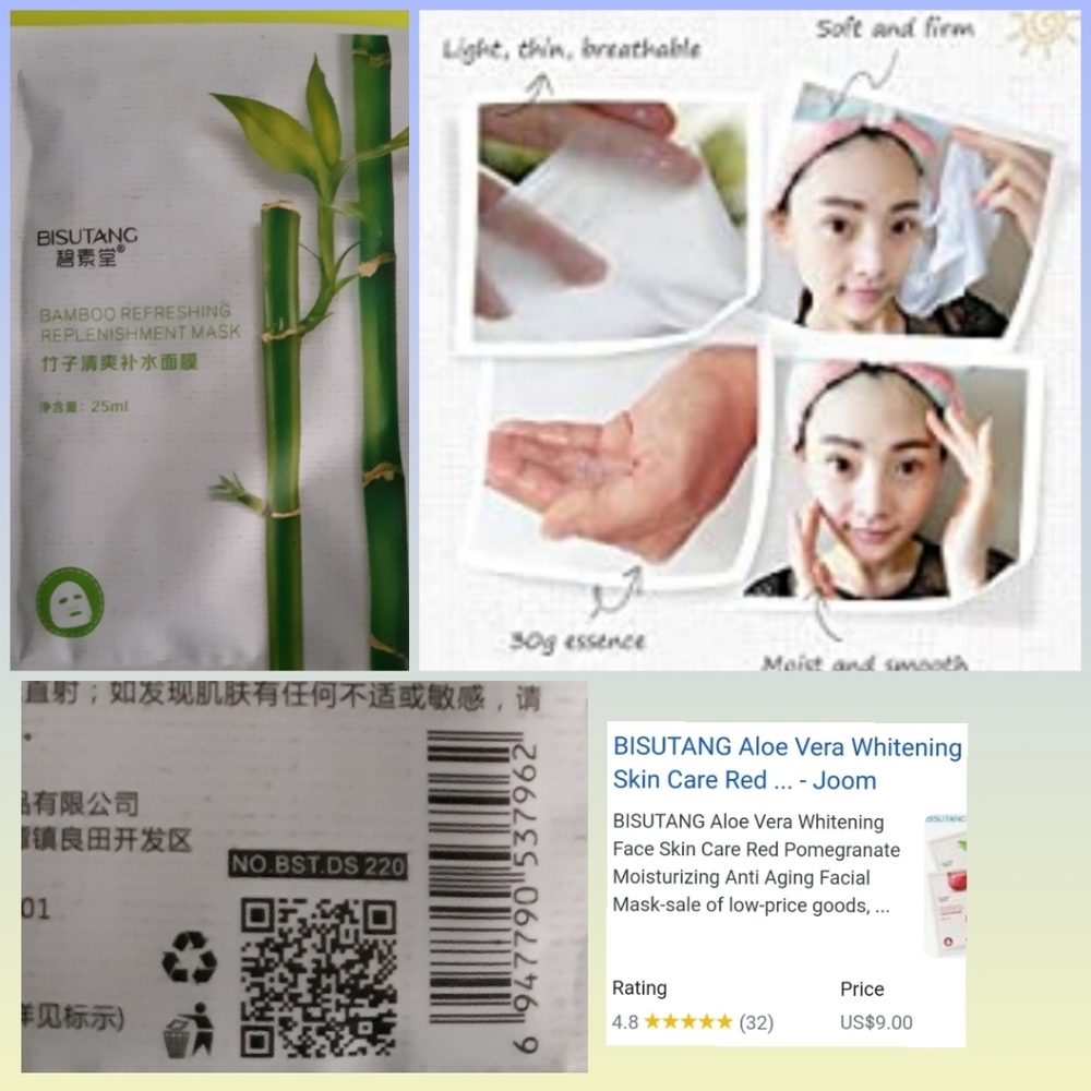Korean Bamboo beauty mask Bisutang| NEW